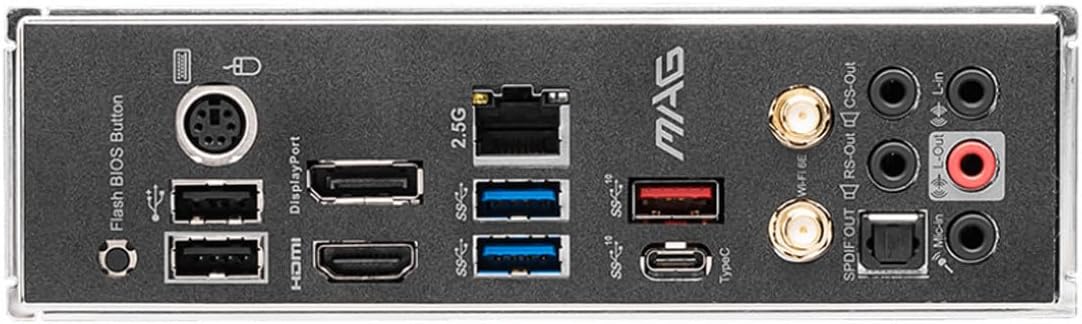 MSI MAG B550 TOMAHAWK MAX WIFI